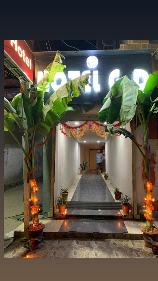 Gd Hotel Njp Siliguri Exterior foto